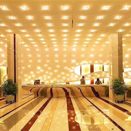 Ya'Ao International Hotel Peking  Buitenkant foto