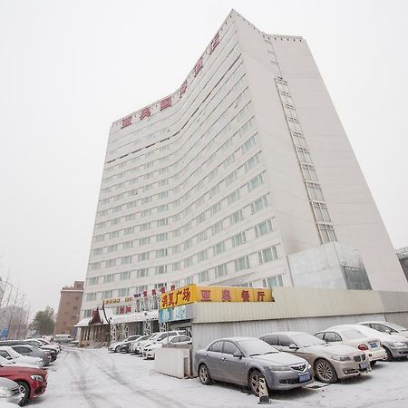 Ya'Ao International Hotel Peking  Buitenkant foto