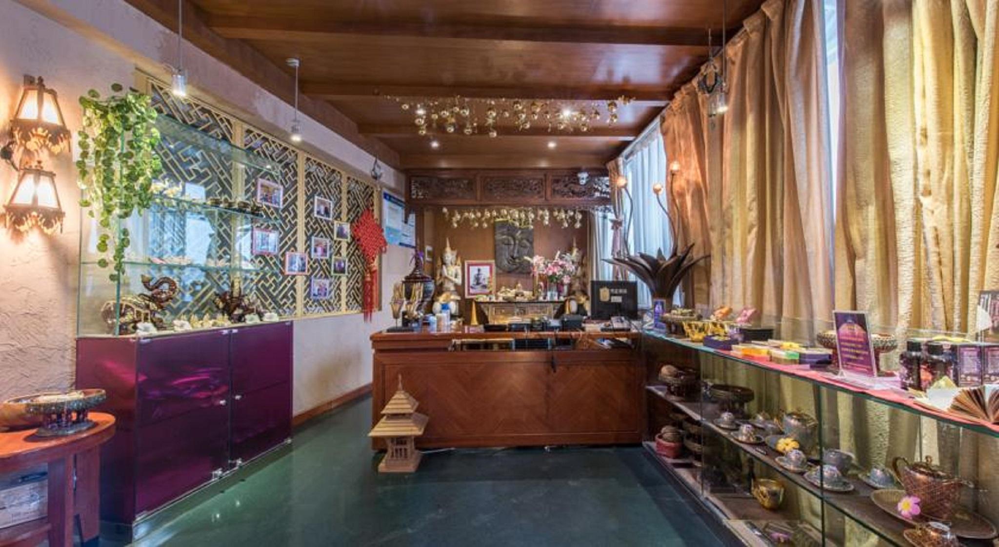 Ya'Ao International Hotel Peking  Restaurant foto