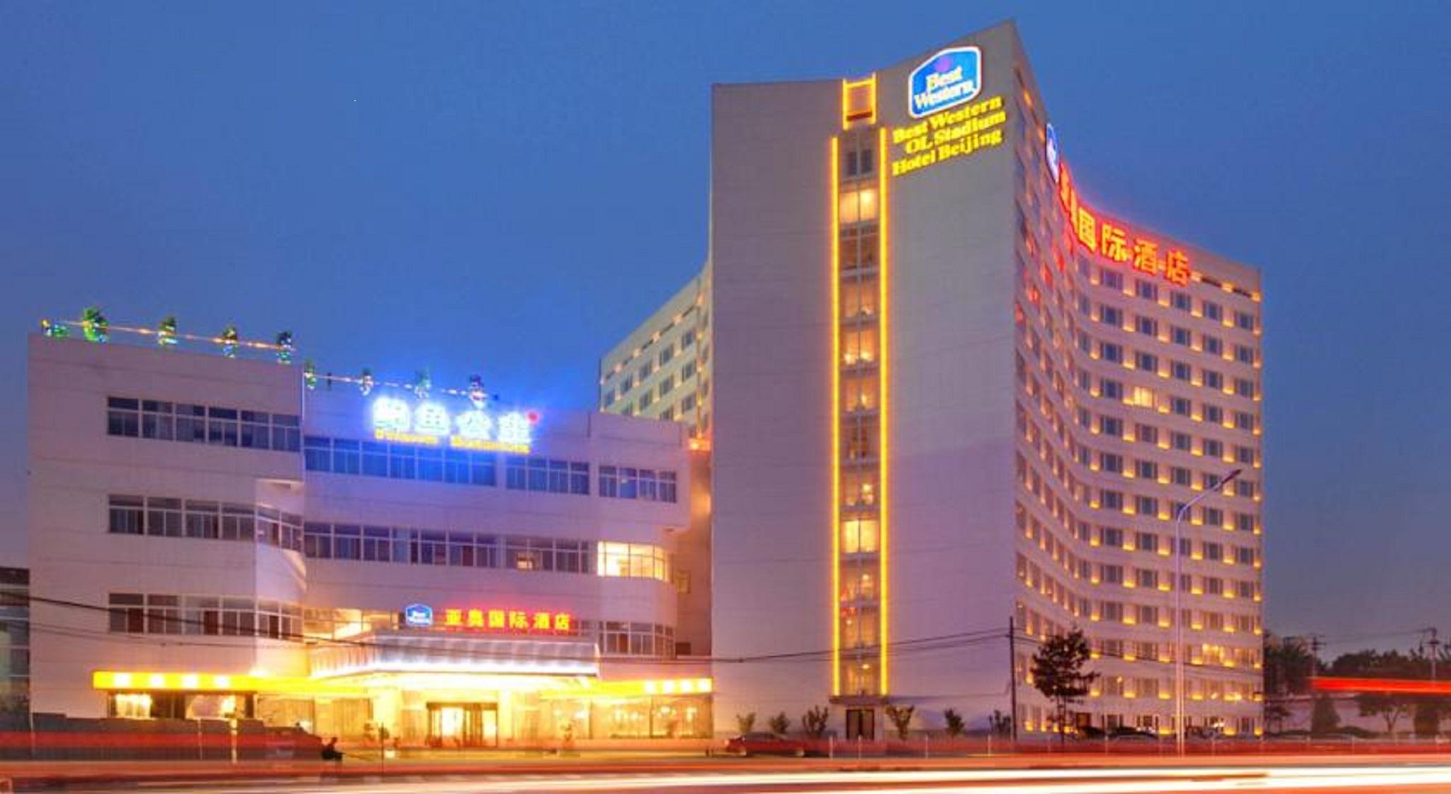 Ya'Ao International Hotel Peking  Buitenkant foto
