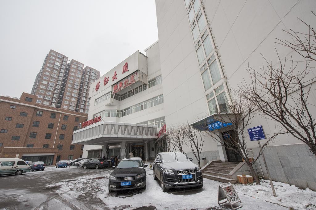 Ya'Ao International Hotel Peking  Buitenkant foto