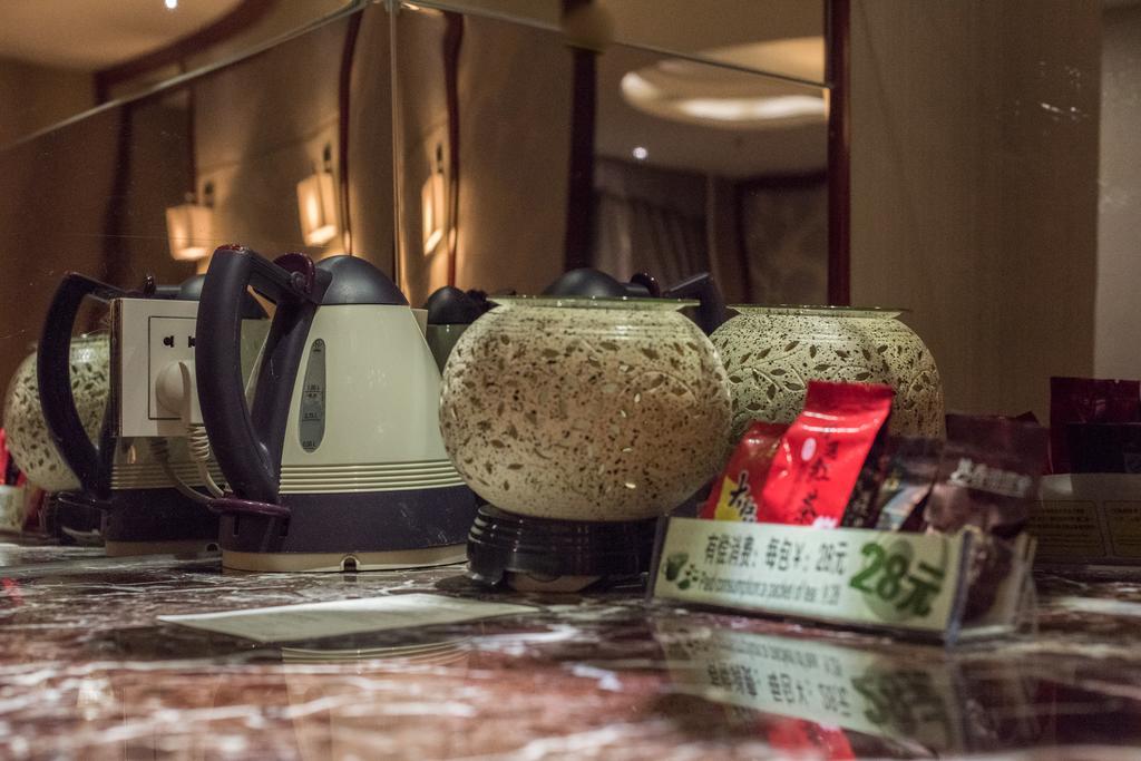 Ya'Ao International Hotel Peking  Buitenkant foto