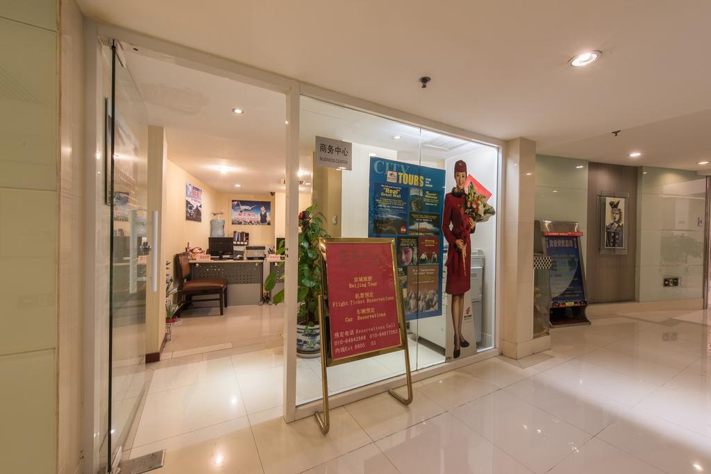 Ya'Ao International Hotel Peking  Buitenkant foto