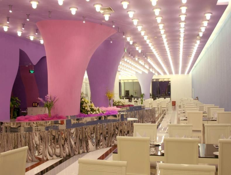 Ya'Ao International Hotel Peking  Restaurant foto